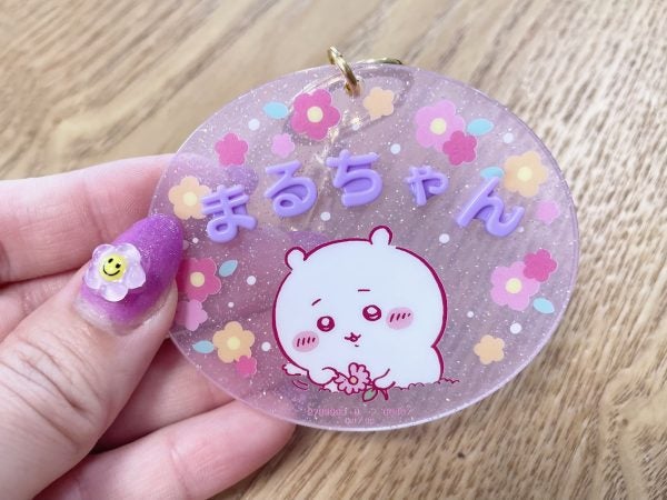 ちいかわ　パチパチデコチャーム　グッズ　まとめ売り ちいかわ パチパチデコネーム チャーム 7種コンプセット 外箱
