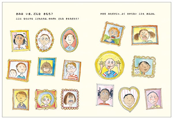 絵本いろいろ3 いろ絵本3冊☆くだものいろいろかくれんぼ・持ち運びに便利な