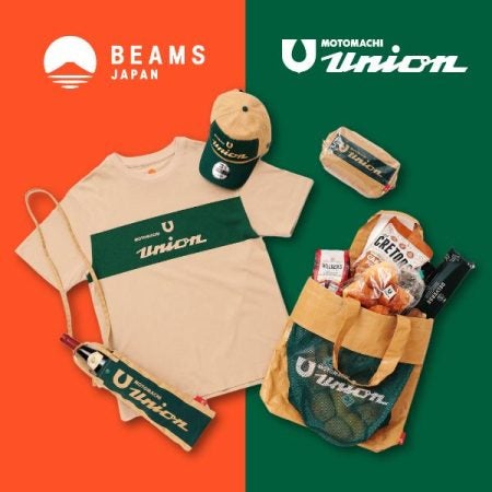 横浜駅西口・元町】メルマガ会員限定で「BEAMS JAPAN」と「もとまち