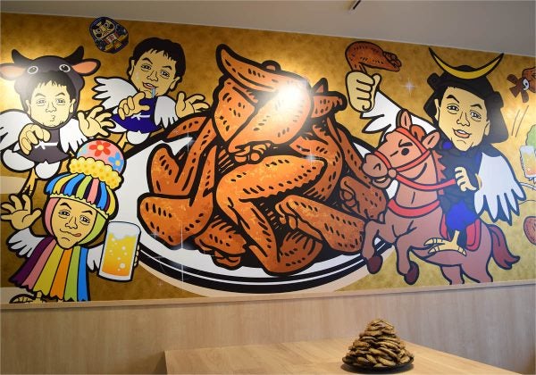 やまちゃん Post by きらりあっと on X: 世界の山ちゃん