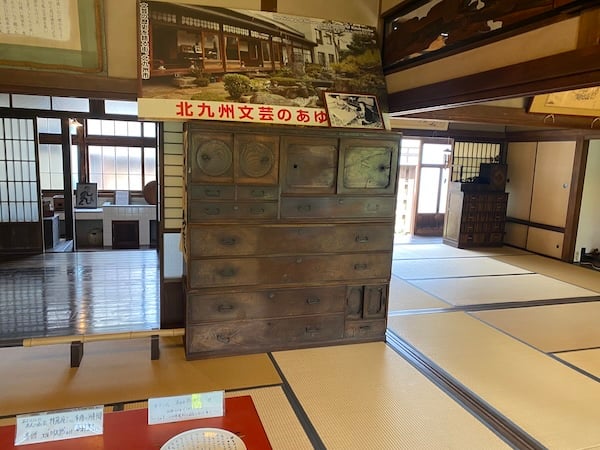 北九州市若松区】火野葦平旧居『河伯洞』で作家・火野葦平の素顔を