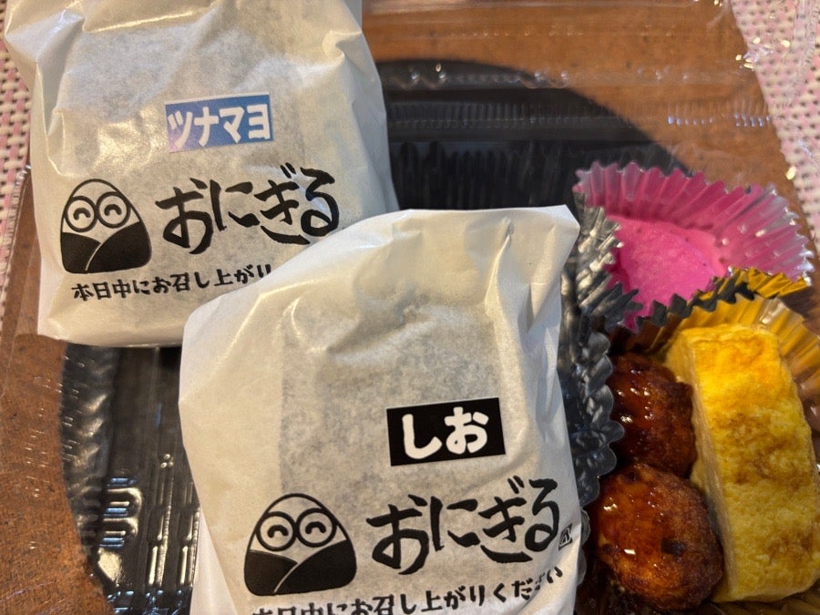 おにぎり様 甲子園口】今日はどれにする？やさしい笑顔の店主がにぎるおにぎり「お