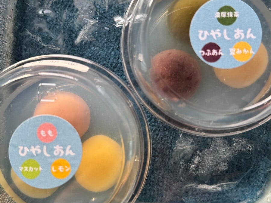 宮の沢】今年も登場！あんこ堂の夏の涼感スイーツひやしあんを堪能