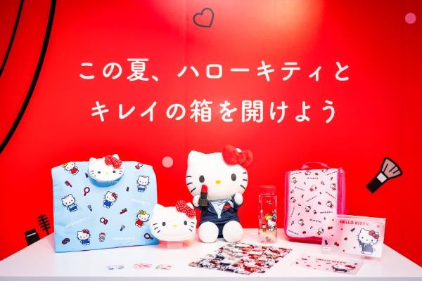 資生堂　キティ　美容部員　非売品 資生堂 キティ 美容部員 非売品