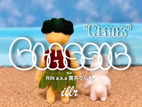 ぬいぐるみ作家・尾崎さんが制作を担当したMVが公開！ | リビング大阪Web