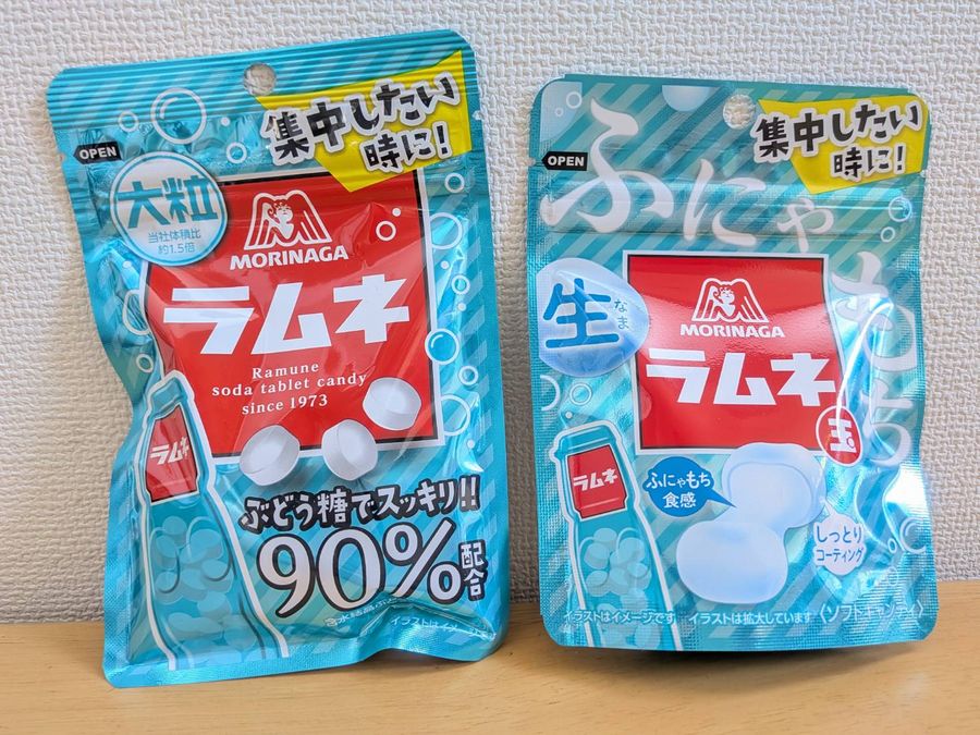 ラムネ派もハイチュウ派も納得♪“ふにゃもち”食感がクセになる新感覚