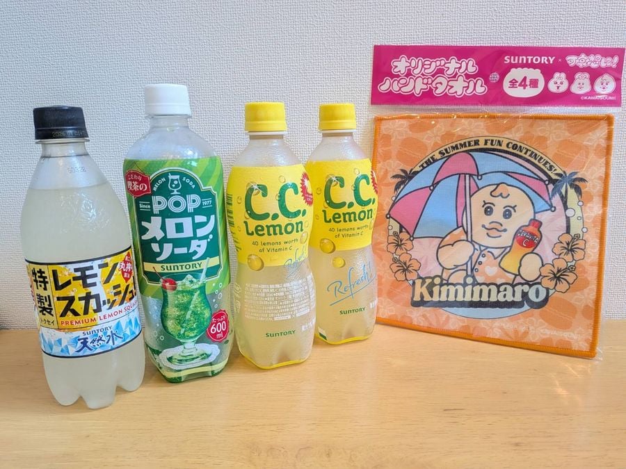 サントリー×「おぱんちゅうさぎ」「んぽちゃむ」がコラボ♡ハンド