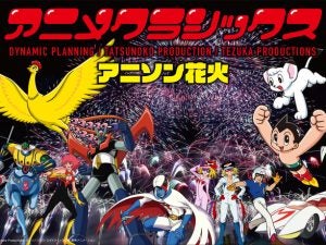 6356041prtimesd164832-6-