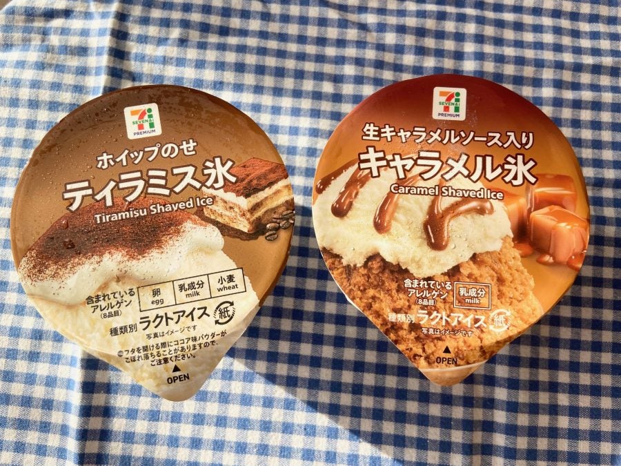 セブンイレブン／ファミリーマート／ローソン8月のおすすめ新商品