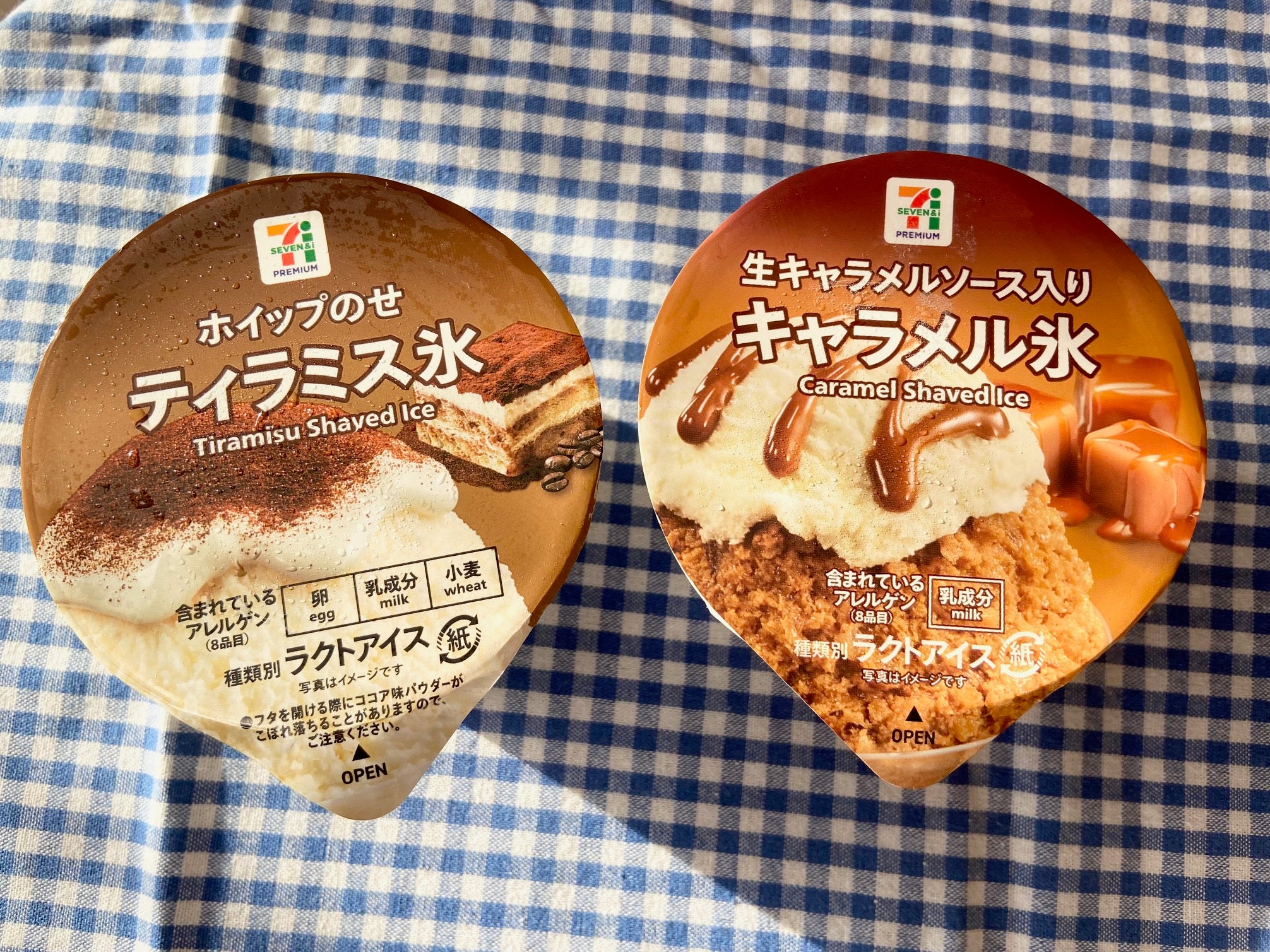 2025年最新】8月5日発売！セブンイレブンのティラミス氷とキャラメル氷