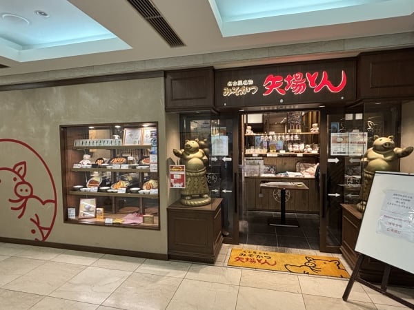 名古屋名物みそかつが大阪でも味わえる！「矢場とん、大阪にもあるんや