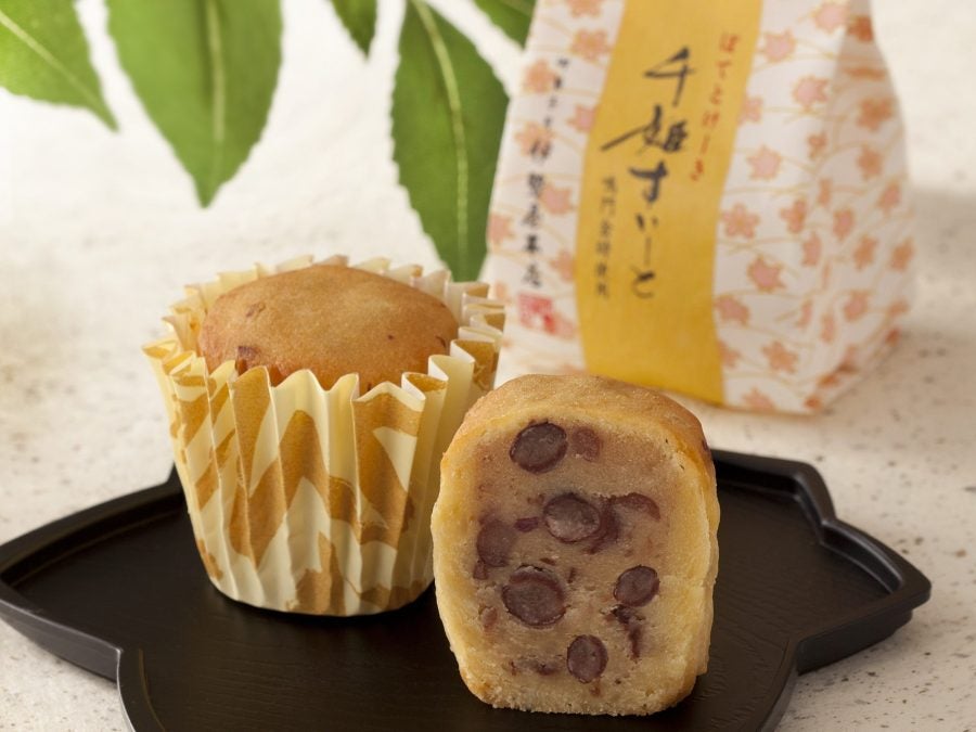 リビングえひめWeb - 地元密着！ 松山・道後、伊予市、東温市