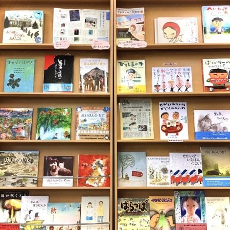 大阪・吹田】クレヨンハウス大阪店で「戦後80年 特集企画」期間延長し