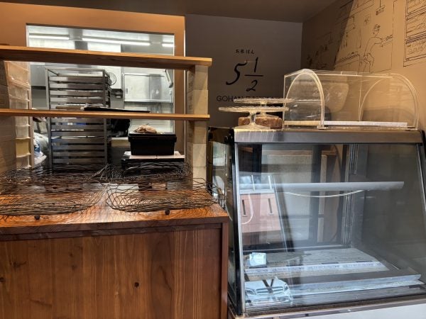 米粉ベーカリー My Bakery🌾グルテンフリーベーカリー (@my_bakery2025) • Instagram