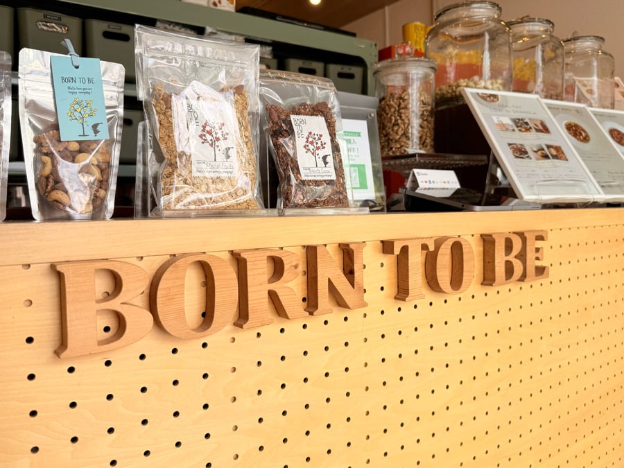箕面】人気店が箕面に移転！グラノーラ＆ナッツ専門店「BORN TO BE