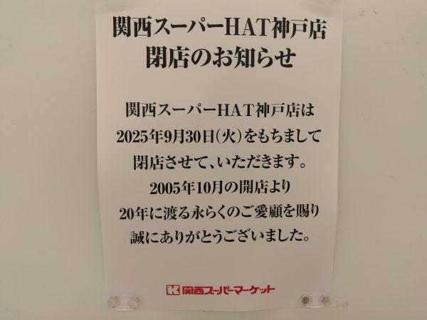 0c61fed11be9c6c2dcd737d69887e5