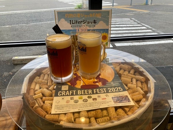 十日市場】ビールで乾杯♪老舗酒屋直営のTDM1874 Brewery（ティー