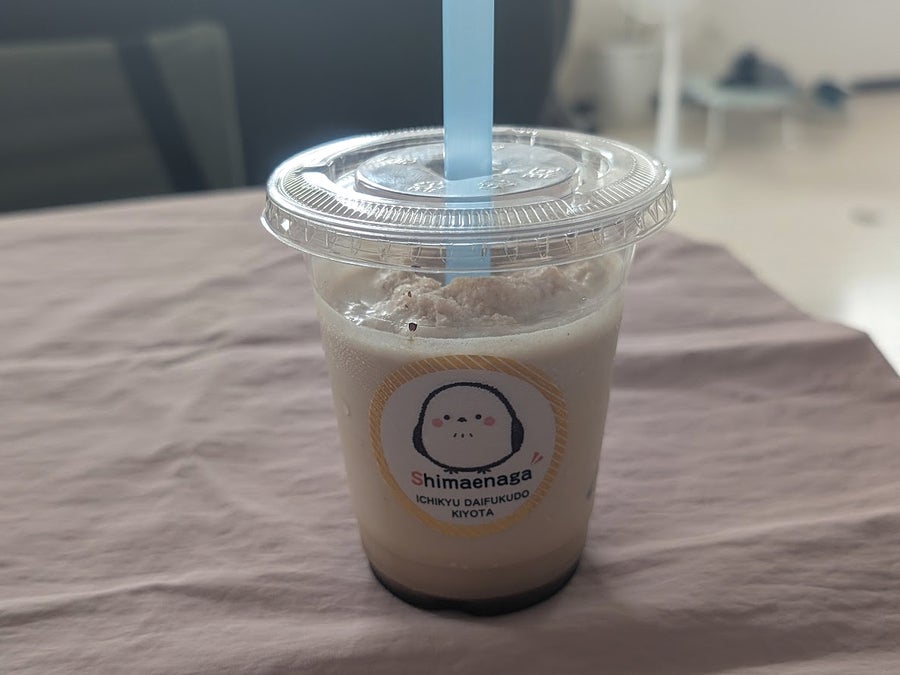 清田区】フードロスに貢献！おいしいモチをまとめ買い『一久大福堂