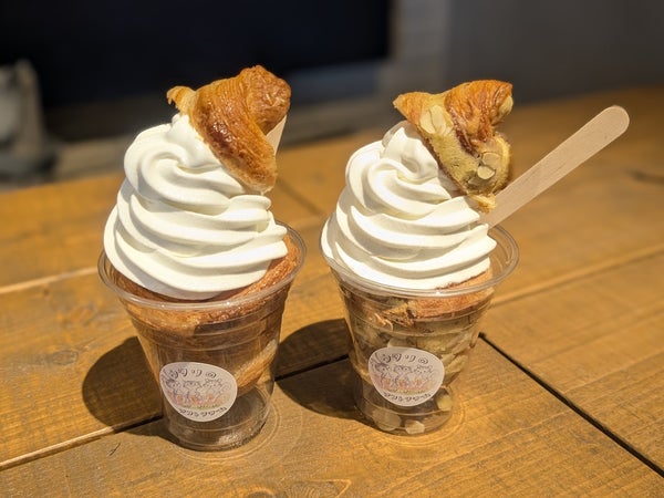 清田区】大人気パン屋がソフトクリーム屋に？『ウタリのソフトクリーム