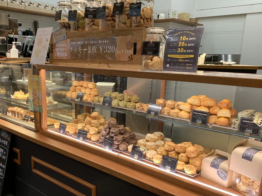 スペシャリティコーヒーとスコーンが最高！ 癒しの空間「HONOKA