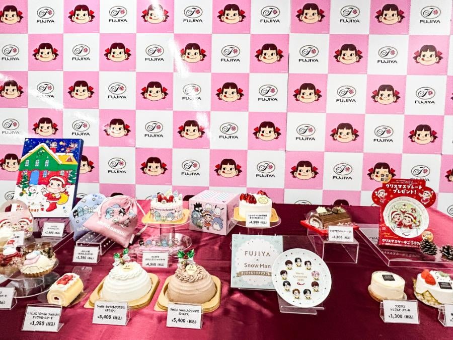 辻*椛様 不二家 ×  Man クリスマスプレート2025 新品 辻*椛様 不二家 × Man クリスマスプレート2025 新品 不二家 Snow Man