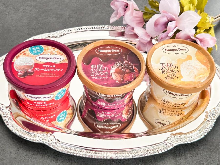 ハーゲンダッツ「悪魔のささやき」シリーズが帰ってきた！SNSが大