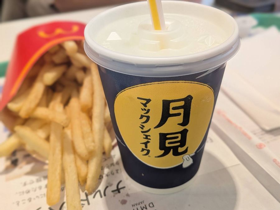 マック】今年も月見がキター！月見ファミリーのシャインマスカット