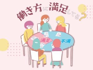 リビング広島Web - 広島、宮島、呉、西条、尾道など、広島の地元