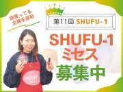 【中古】 ひろしまのあそび場 人気のおでかけスポット１５２ 第２弾/エス・ピー・シー/広島リビング新聞社 リビング広島Web - 広島、宮島、呉、西条、尾道など、広島の地元
