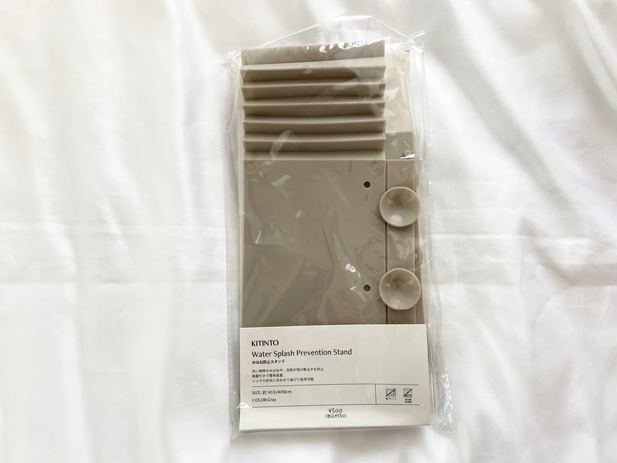 3COINS】小さいイライラが550円で解消♡スリコマニアがおすすめする 