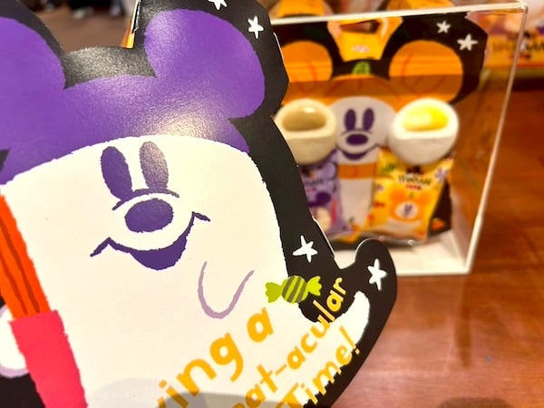 ディズニーハロウィーン】ボンヴォヤージュ＆ネットで買える♪2025