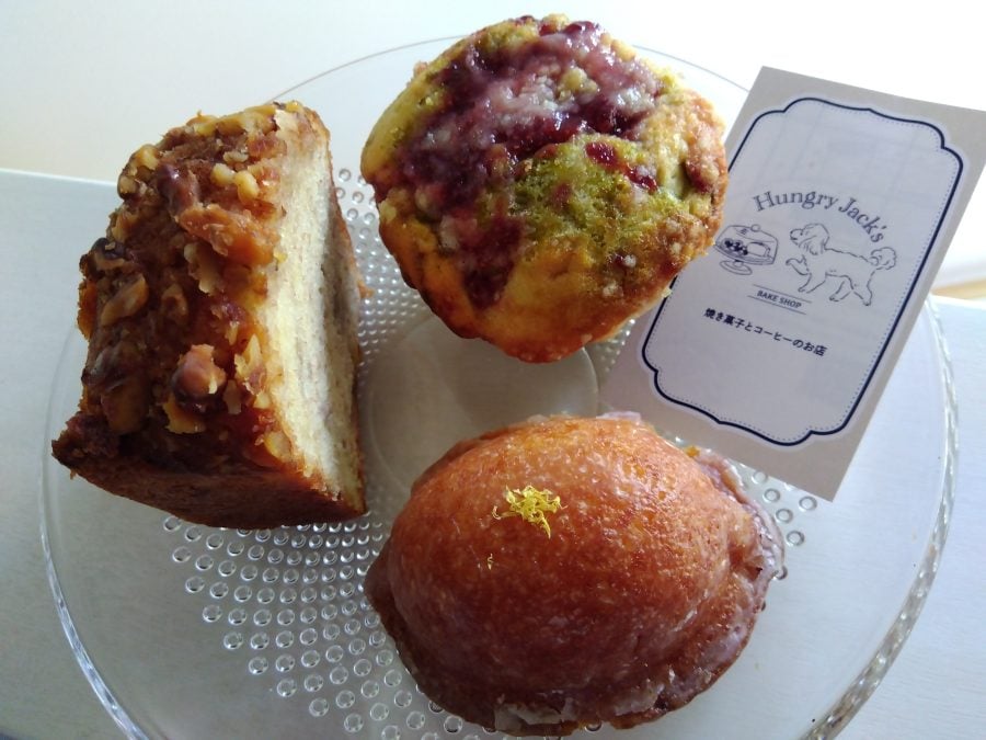 御影】焼きたてのお菓子をあなたに！焼き菓子とコーヒーのお店「Hungry