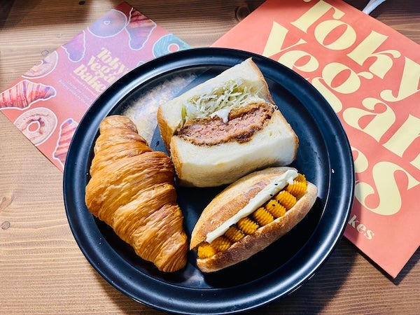 K*A様 タピオ・ウィルカラ Wirkkala ベニーニ工房 Bolle ベース S__48259083_0.jpg