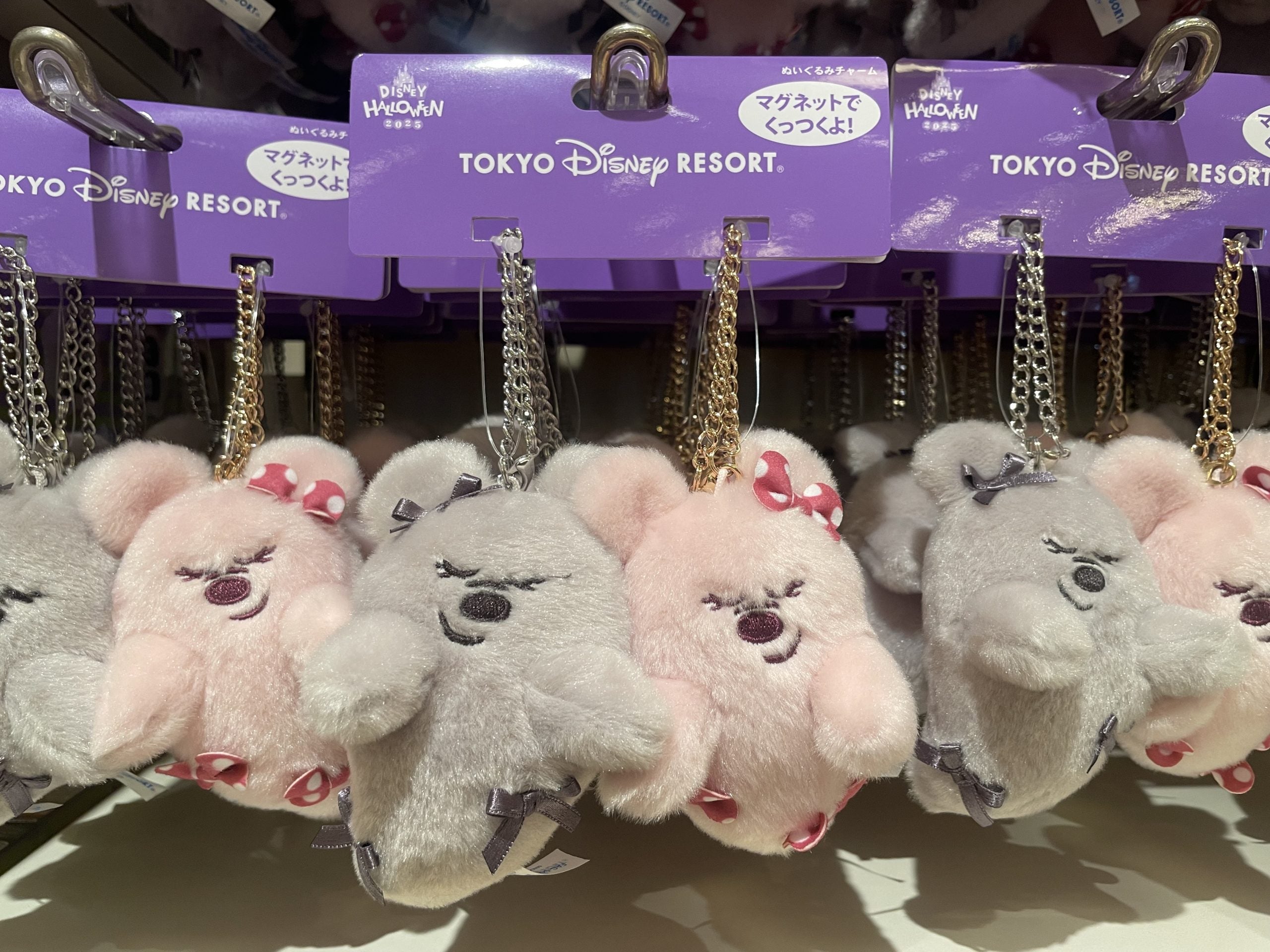 新品　ディズニー　熊のかぶり物は下げられます imgrc0102929508.jpg