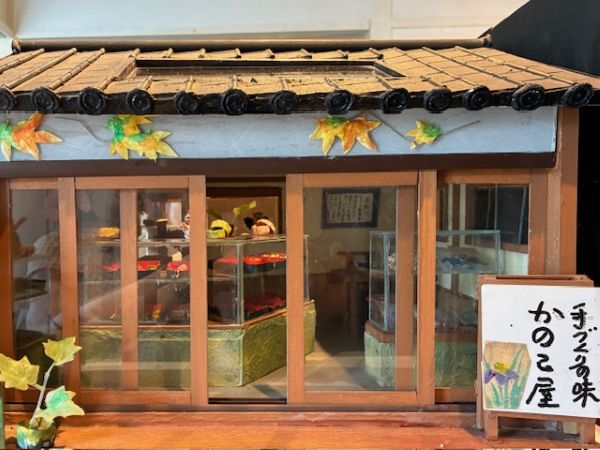 筑紫野】懐かしい昭和の暮らしを再現！「和のドールハウス展