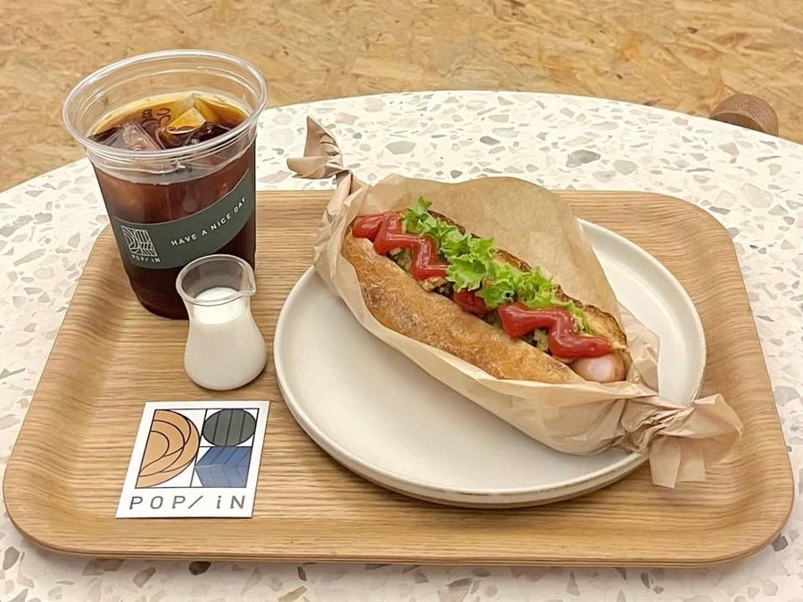 西18丁目】コーヒー＆フード950円のお得なモーニング！おしゃれカフェ