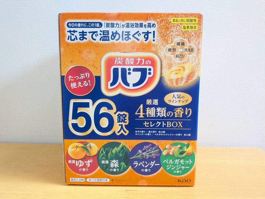 今年のブラックフライデーは11月27日！去年のセール情報をおさらい