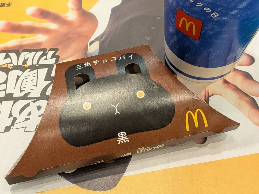 マックがいまお得！おいしい！この秋冬のマクドナルドのキャンペーン