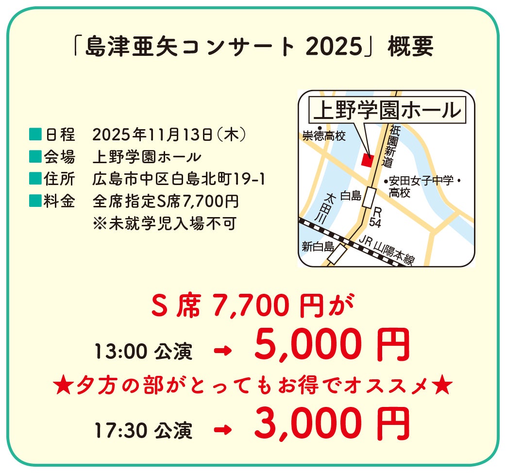 かなでご購入ページ 限定販売お申込みページ｜株式会社 金鹿工具製作所（公式ホームページ）