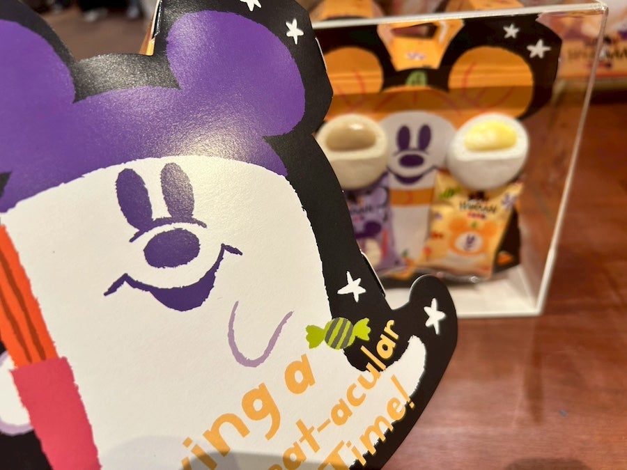 ディズニーハロウィーン】ボンヴォヤージュ＆ネットで買える♪2025