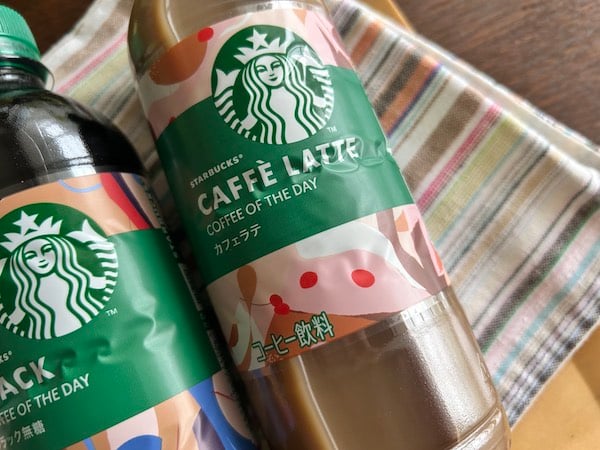 スタバから新シリーズが登場！「COFFEE OF THE DAY」＆自販機限定「MY