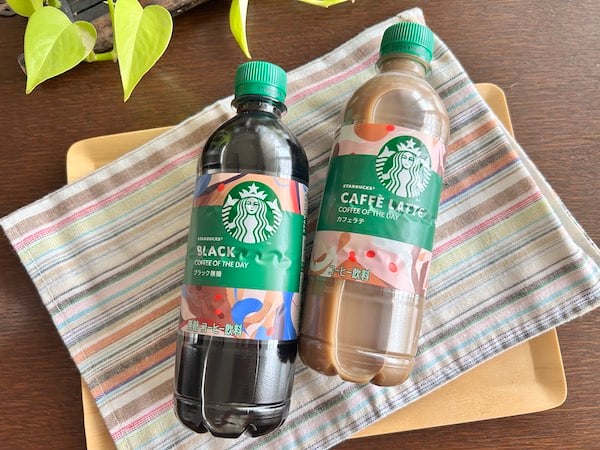 スタバから新シリーズが登場！「COFFEE OF THE DAY」＆自販機限定「MY