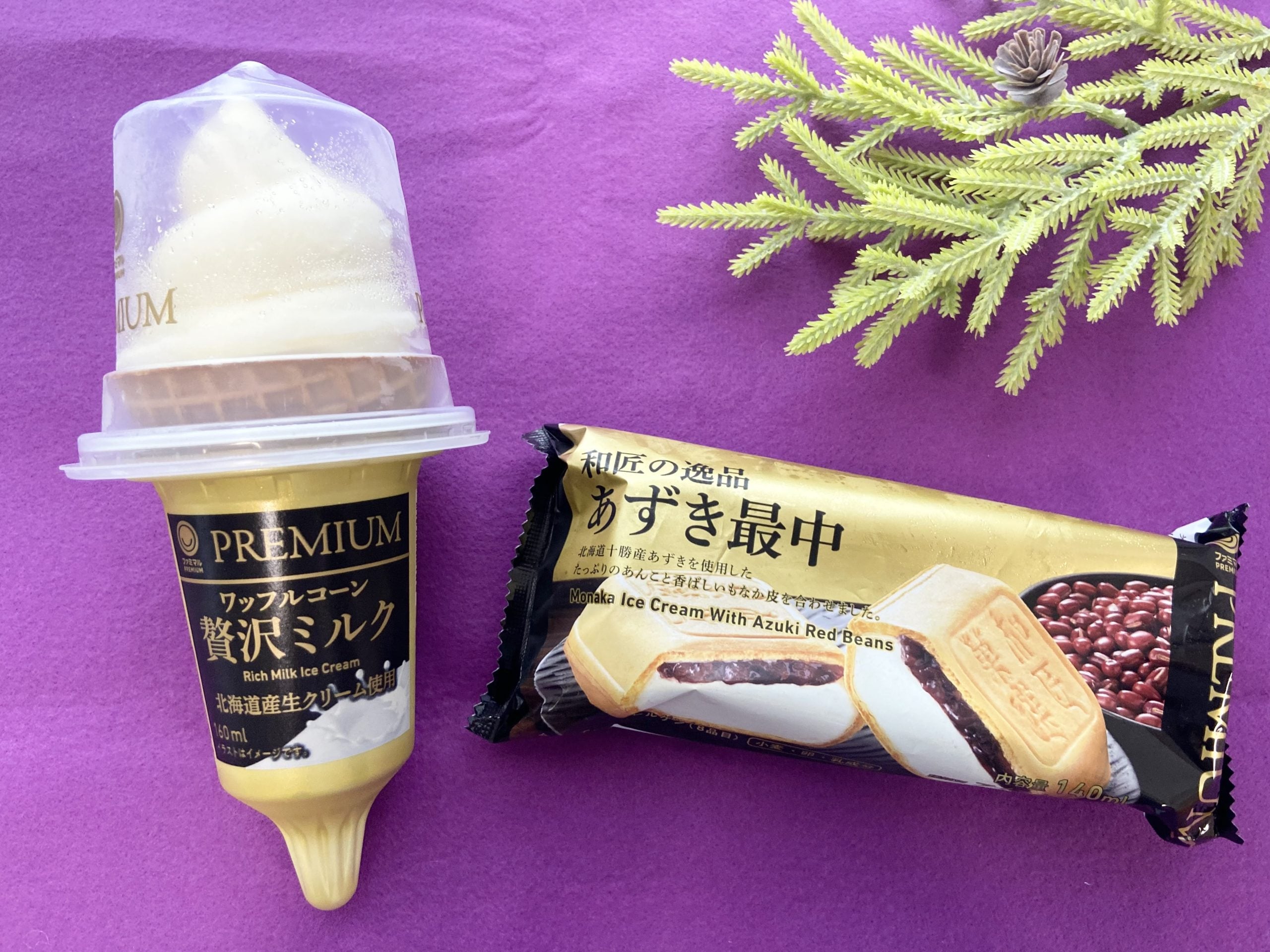 ファミマ】コンビニアイスのレベルじゃない！「ファミマルPREMIUM