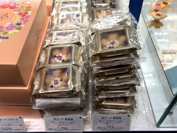 阪神梅田本店】「大阪花ラング」初の専門店がオープン！“大人かわいい