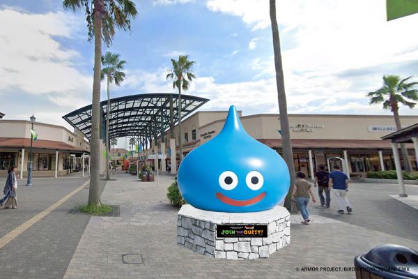 神戸三田プレミアム・アウトレット】ドラゴンクエストとコラボ☆来年2