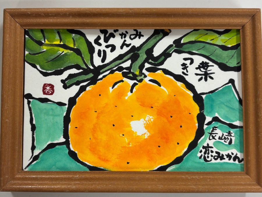 はじめての絵手紙・木曜コース | リビング広島Web