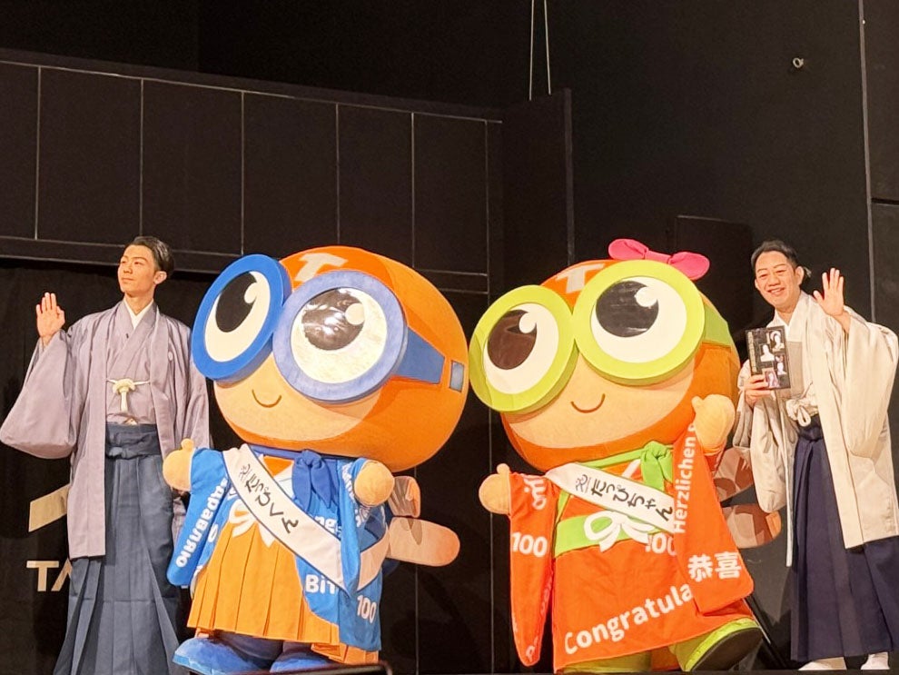 立川】「立川立飛歌舞伎」の高すぎる！宙乗りに大興奮!!「＃推し歌舞