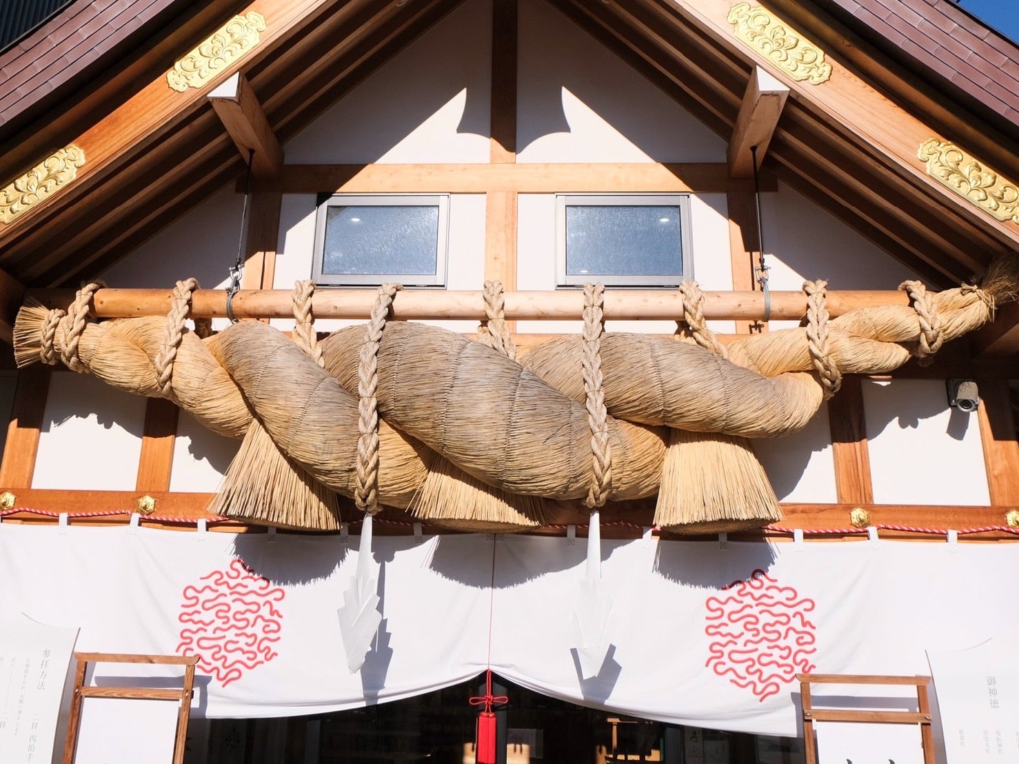 朝霞】出雲大社の埼玉分院があるって知ってた？島根県本家の縁結び