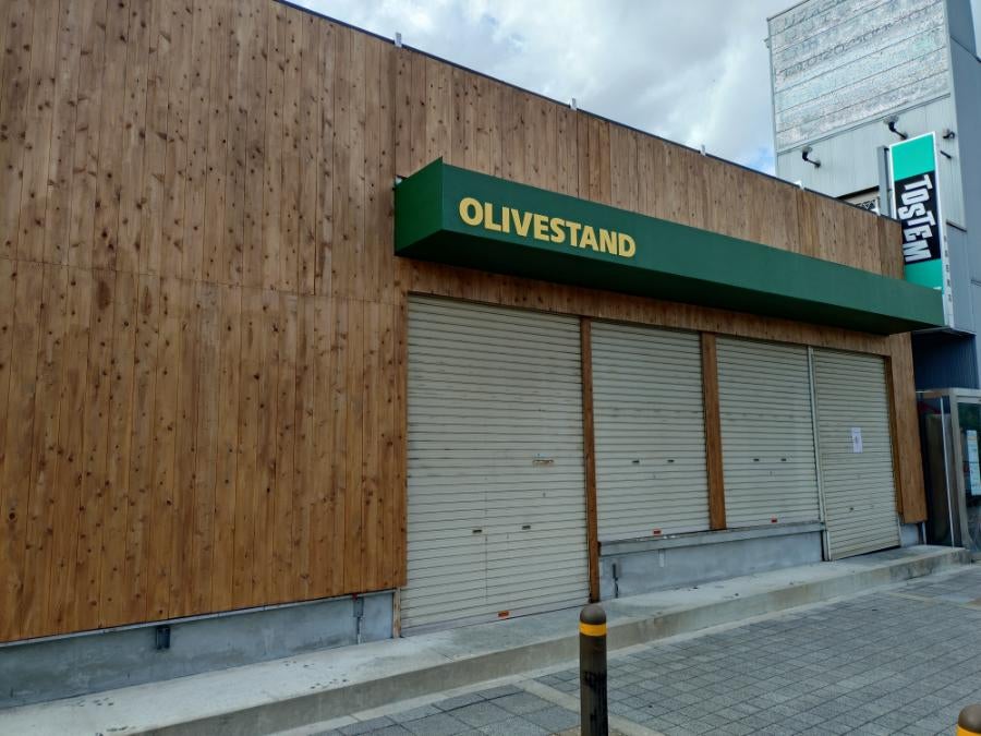 開店】茨木「オリーブスタンド」2025年10月19日（日）グランドオープン