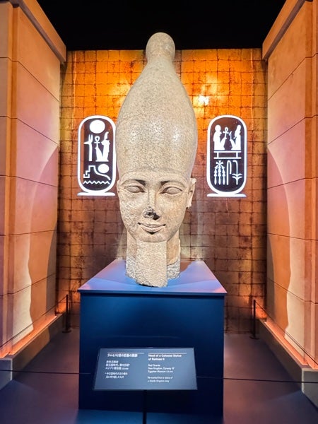 【お値下げ不可】古代エジプト　ラムセス　玉座 古代エジプト ラムセス 玉座 ツタンカーメン - メルカリ